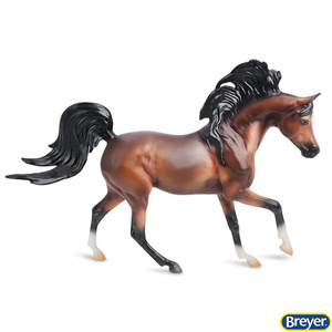 1056 Mahogany Bay Arabian