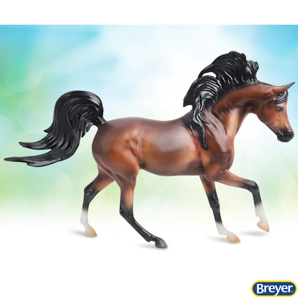 1056 Mahogany Bay Arabian